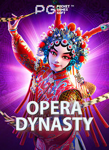 ทดลอง เล่น ค่าย pg มันส์ได้แบบไม่ต้องเสี่ยงเงิน