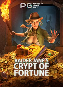 วิธีสนุกกับการทดลอง เล่น ค่าย rt แบบเซียน