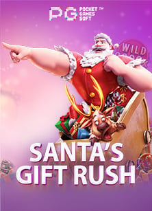 สนุกไม่หยุดกับการทดลอง เล่น จรวด