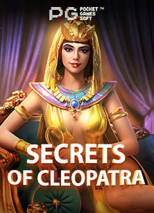 รีวิวสุดมันส์ ทดลอง เล่น จี คลับ สนุกไปกับสูตรเด็ด ๆ